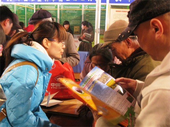 20130121092953808.jpg