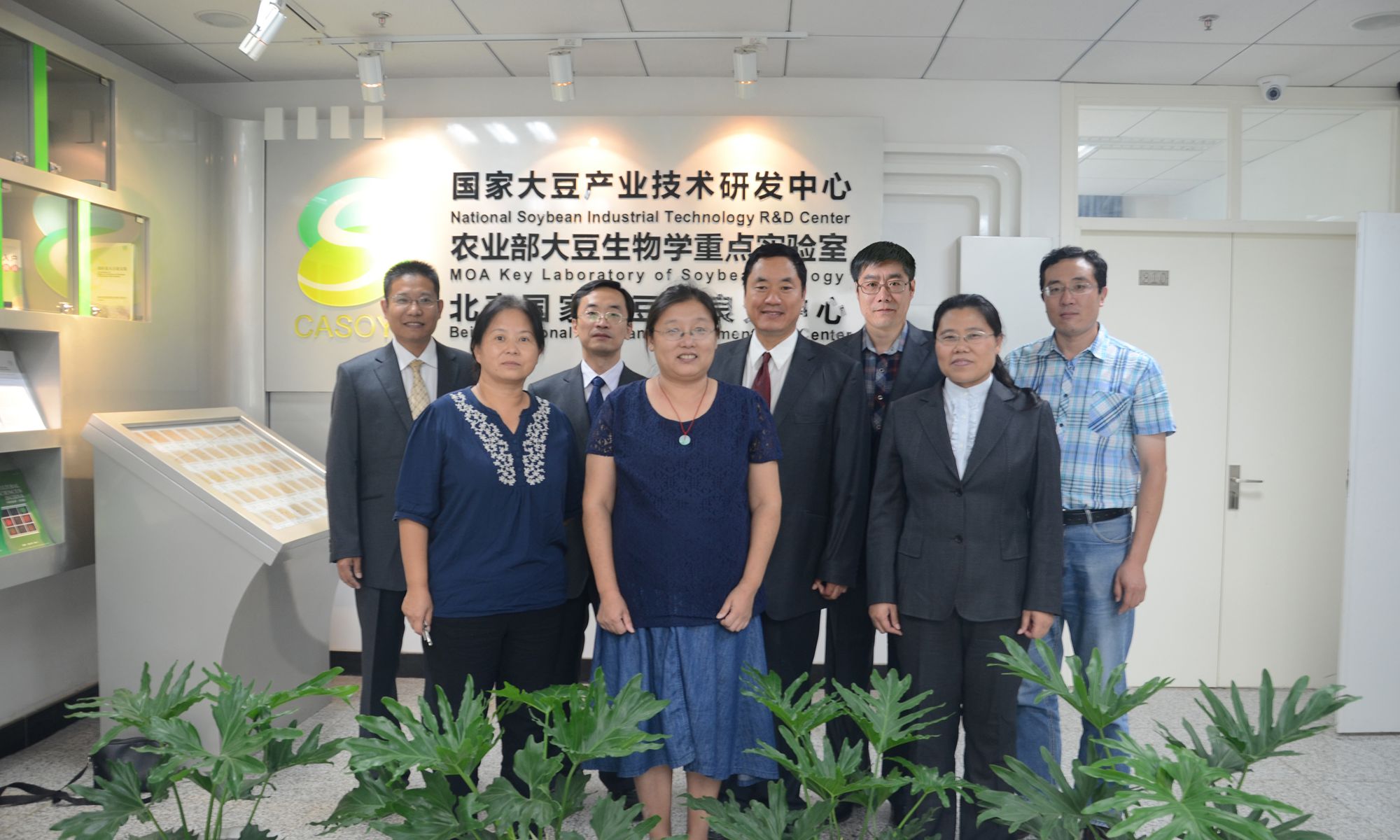 韩天富团队X.jpg 韩天富团队X.jpg