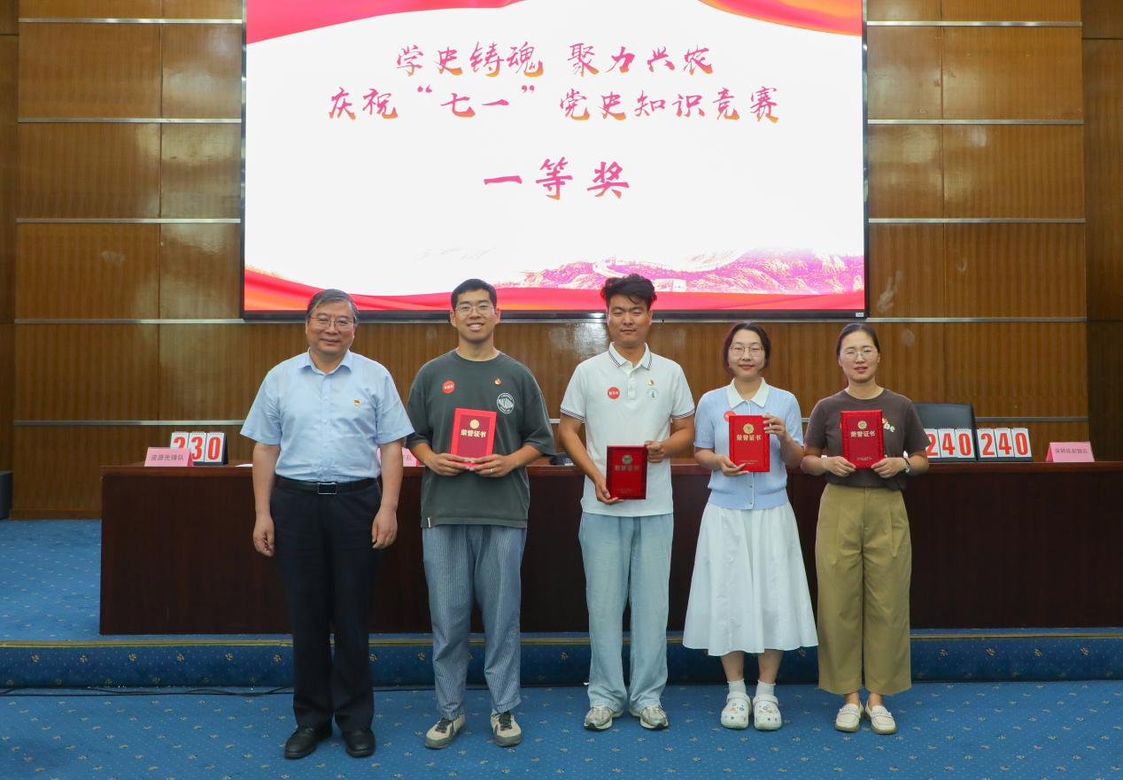 图片11.png