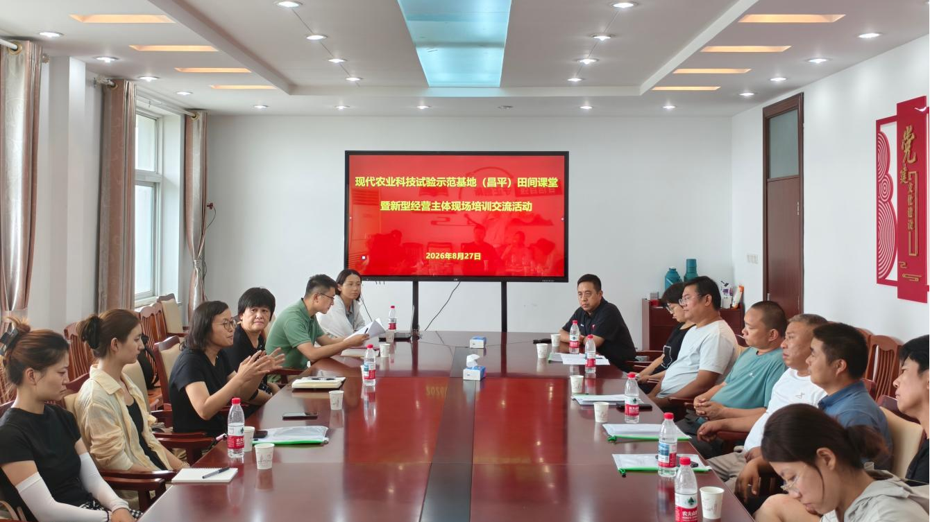 图片2(1).png