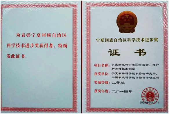 QQ图片20161130105134.png QQ图片20161130105134.png