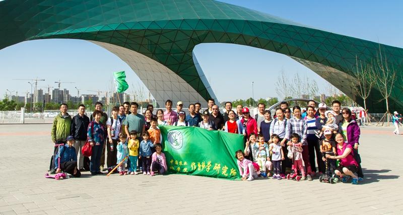 微信图片_20170509142615.jpg 微信图片_20170509142615.jpg