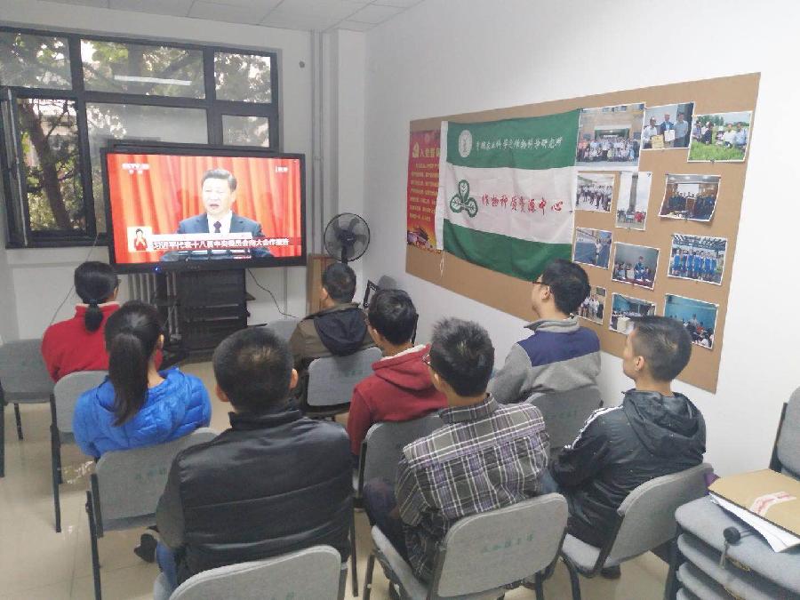 微信图片_20171018154537.jpg 微信图片_20171018154537.jpg