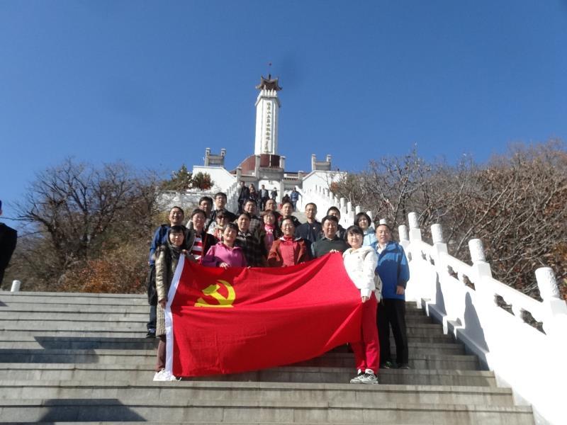 微信图片_20171101083648.jpg 微信图片_20171101083648.jpg