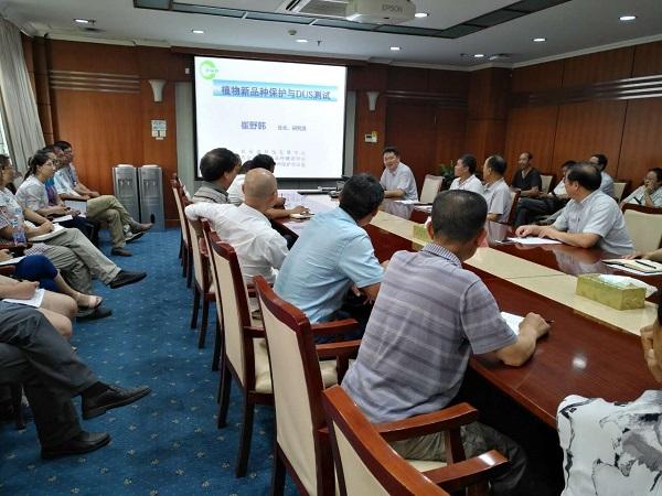 科研处1.jpg 科研处1.jpg