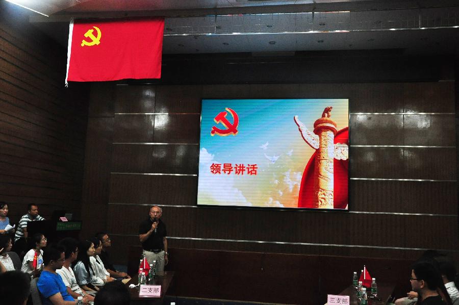 微信图片_20170727095301.jpg 微信图片_20170727095301.jpg