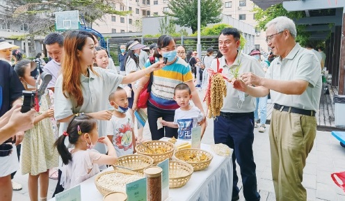 图片新闻 图片新闻